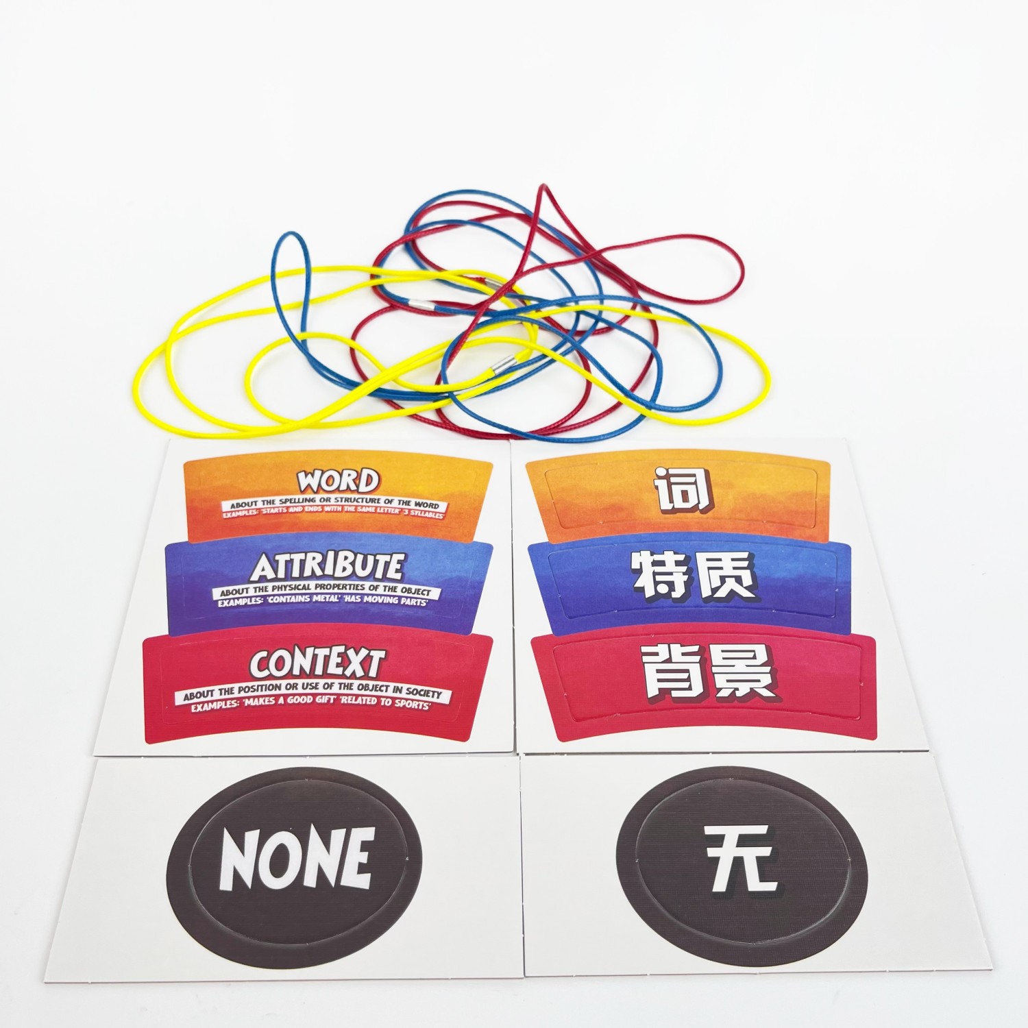 Things In Rings ファミリーカードゲーム ライ - Board Game Azul のレビューと価格