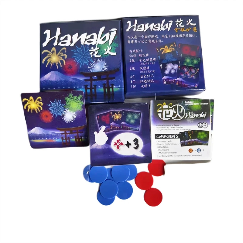 花火協同カードゲーム |   2～5人で楽しもう！ |    - Board Game Azul のレビューと価格