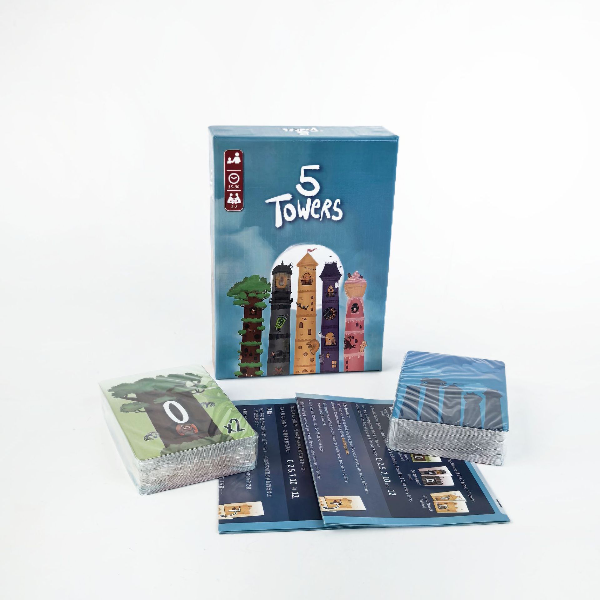 5タワーズ戦略積み重ねタワーパズルボードゲームレジャーギャザ - Board Game For 5 Players のレビューと価格