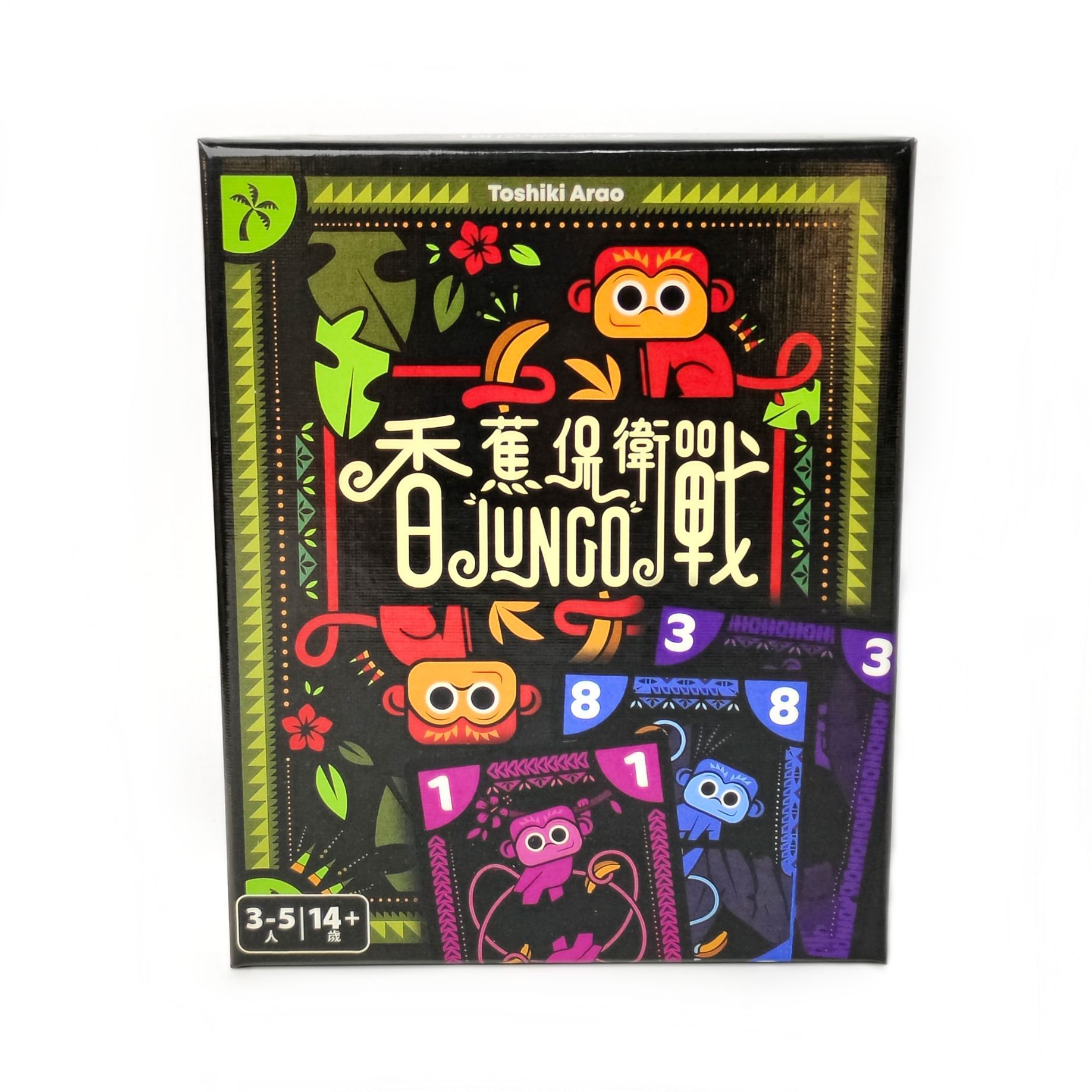 バナナディフェンス: JUNGO ボードゲーム – 中国語と - Board Game For 5 Players のレビューと価格