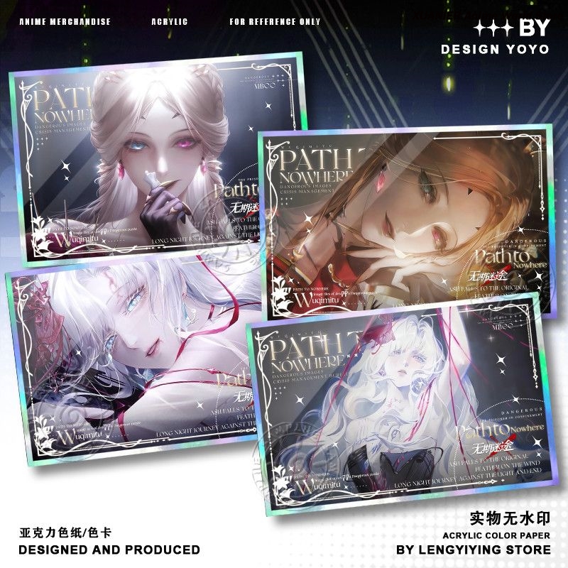 ゲーム「Path to Nowhere」リクアン・エイリーン - Board Game Anime のレビューと価格